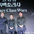 호텔 트리플8 이미지