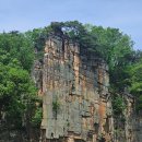 경승개발(주) | 단양을 갔다 오다