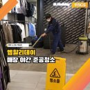 우진의류 이미지