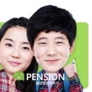 사재산마을 이미지