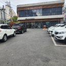 스타벅스오치점