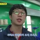 악덕사장 이미지