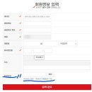 청몰