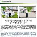 성우공조 헤럴드경제