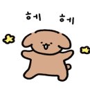 육츠커피루원