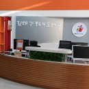 기적의도서관 이미지