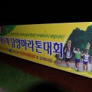 금찬 이미지