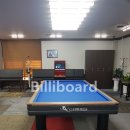 가브리엘캐롬클럽 이미지