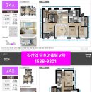 직산역 이미지