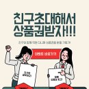 라온영수학원 - 서구 화개1로79번길 3 | 라온영수학원