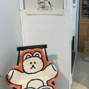 이네당 이미지