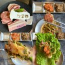 제주노을보리 | 제주 서쪽 협재 흑돼지맛집 혼저 흑돼지 협재금능판포점 대만족 후기