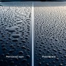 차&코팅 이미지