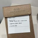 예스피부과의원 | 선릉 마이미의원 내돈내산 후기