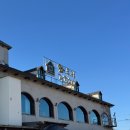 와우리장작구이 백운호수점 | 의왕 타임빌라스 근처 맛집 와우리 장작구이 백운호수점 주차 애견동반 예약 내돈내산 후기