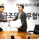 지원건설(주) 이미지