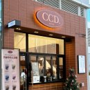 카페CCD 부산송도점 네이버블로그