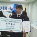 한국원자력안전아카데미 이미지