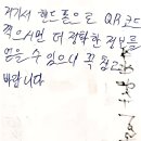 귀인