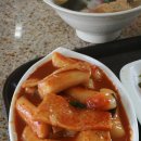 엘에이(LA)샌드위치 이미지