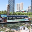 센트럴파크(보트하우스 1) 이미지