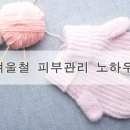 나노필의원 이미지