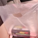 부촌농장 이미지