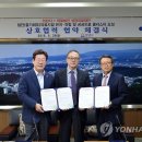 야탑동 351 (분당차병원) 이미지