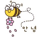 피자스쿨평택용죽점 이미지