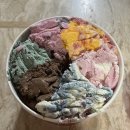 씨유 성남고등대왕점 | 저 했어요 결혼했어요