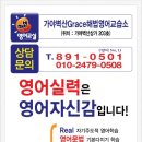 가야벽산 이미지