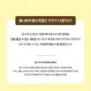 퍼니마켓
