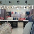 더한복 네이버블로그