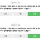 식물을 봅시다!