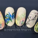 유리네일 - 함안군 구성길 7 | 유리네일