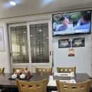 진해구 ⓒ-34 | [진해,용원] 주왕산삼계탕 신항만점 | 내돈내산 후기 | 주차