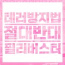 나단 이미지