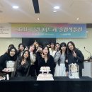 아트과일