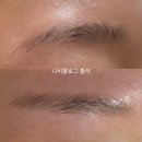 양천현대셀프주유소 | 양천구 오목교 눈썹왁싱 | 모네트왁싱샵 솔직한 시술 후기