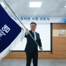 퓨처컴 이미지