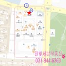 이마트24 파주운정점 이미지