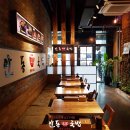 만나본가 이미지