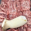 안동갈비식육식당 이미지