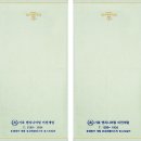 기호엔지니어링 이미지