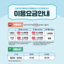 좋은날 키즈카페 이미지