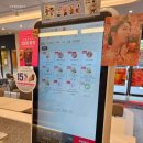 옥련동 우리은행옆 이미지