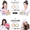 오렌즈 여주점 이미지