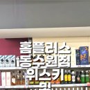 인계동 1045-1 이미지