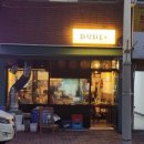 화락화로 이미지