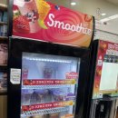 세븐일레븐 아주대병원점 이미지